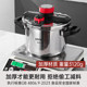 Large capacity pressure cooker household small new 304 stainless steel pot gas induction cooker universal explosion-proof pressure cooker
