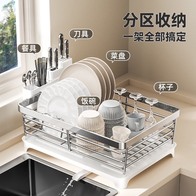 碗盘沥水架碗架不锈钢厨房置物架沥水篮放碗筷碗碟收纳架家用台面 - 图0