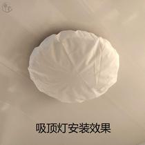 Lamp shade anti-glaring baby bedroom desk pendant lamp light blocking with ceiling lamp too bright and soft light cover cloth cover shading shell