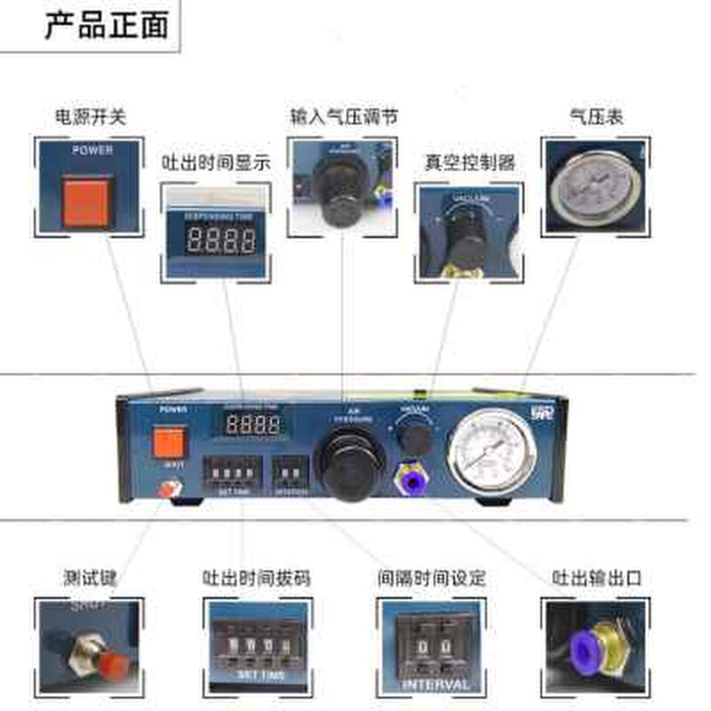 原装台湾JND983A点胶机 全自动 快干胶滴胶机 打胶机 硅胶灌胶机 - 图1