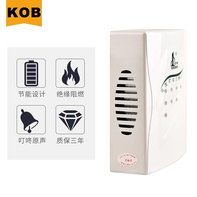 KOB品牌 220V叮咚有线门铃 220V交流家用酒店原音机械叮咚-图0