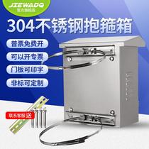 Outdoor 304 stainless steel monitoring anti-rain weak electric distribution box hoop street lamp electric pole control box cabinet equipment box