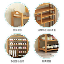 Nanzhu Simple Shoe Rack Sub Economy Type Multilayer Dust-Proof Indoor Good-Looking Doorway Putting Shoes Cabinet To Contain Thever Tablet