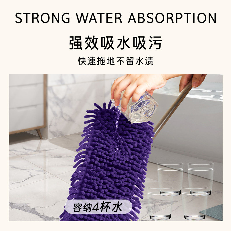 雪尼尔平板拖把干湿两用家用一拖净拖地神器2025新款吸水保洁专用