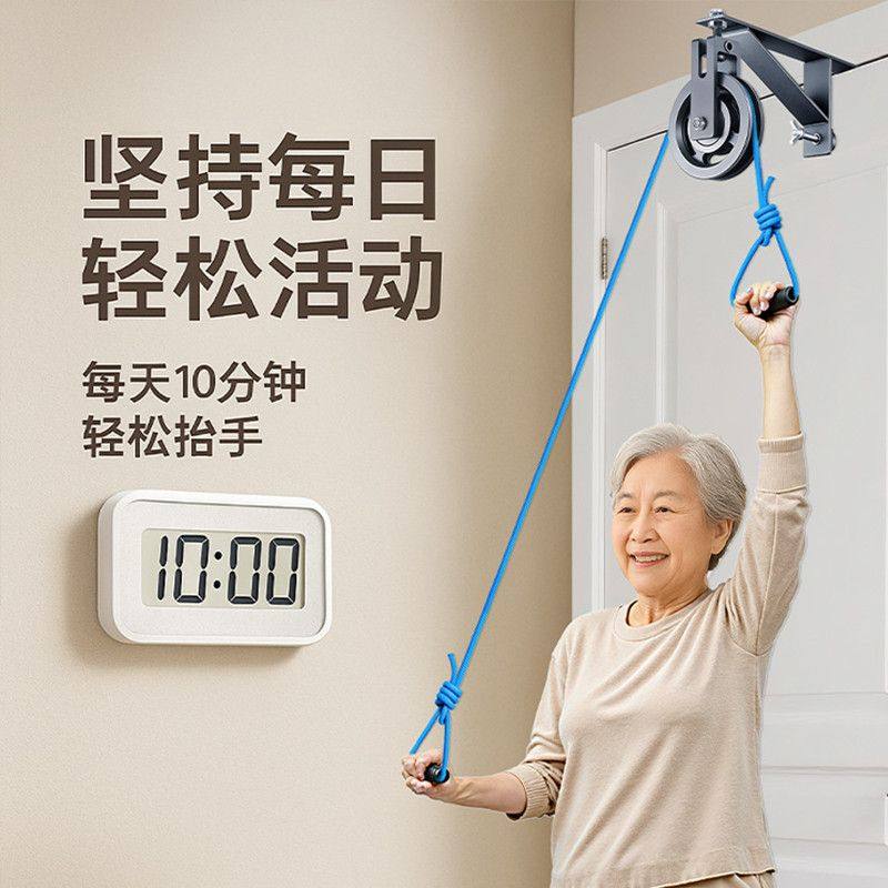 上肢手部弹力棒,淘宝优惠券,粉丝福利购,淘宝优惠卷