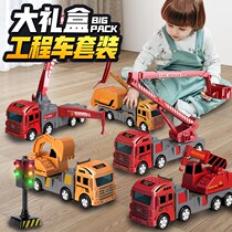 Child excavator toy car Inertial Engineering Fire Truck Crane Excavators Stir Car Boy Boy Boy Tank Tanker
