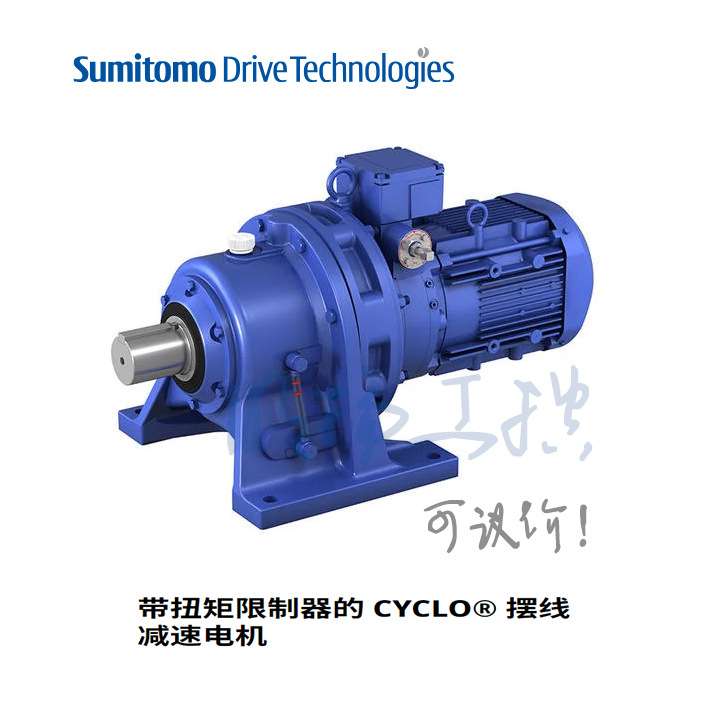 Makishinko减速机MAB80R25;减速比:25;轴径(mm):38;牧心光 - 图2