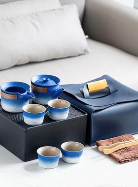 旅行茶具套装户外功夫泡茶杯子家用办公室陶瓷茶壶现代简约茶盘