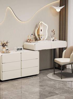 主卧全实木奶油风梳妆台卧室斗柜一体化妆台现代简约小户型化妆桌