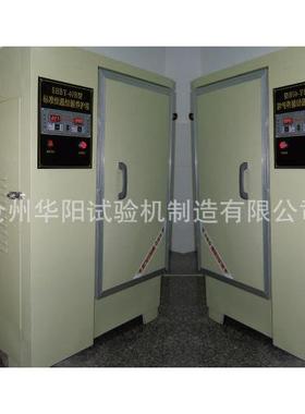 水泥恒温水养护箱,混凝土养护箱，数控水泥标准恒温恒湿养护水箱