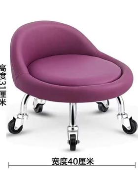 9W滑轮矮凳静音带靠背滚轮滑小凳子懒人万向轮擦地美缝圆凳宝宝椅