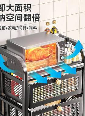 抽屉式储物架蔬菜收纳架夹缝置物架落地多层厨房子可移动透气放果