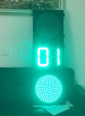 信号指示灯机动车400-3满屏信号灯常用红黄绿交通信号灯