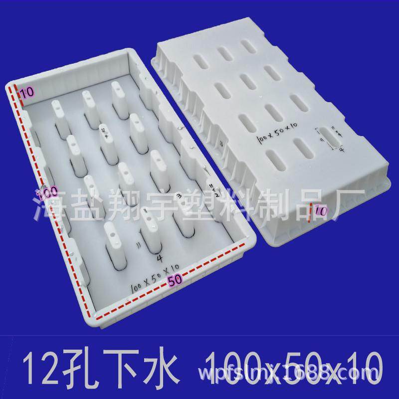 供应混凝土电缆沟隧道盖板模具地沟排水沟预制水泥塑料铝合金,淘宝优惠券,粉丝福利购,淘宝优惠卷