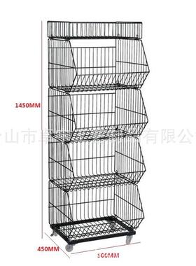 供应面包笼斜口90拆装购物架金属超市商场货架