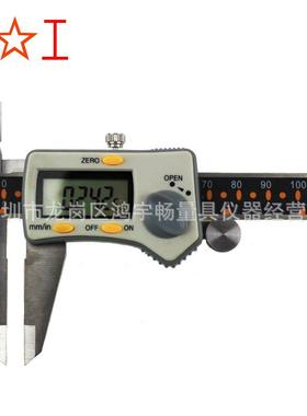 原装上工数显游标卡尺0-150mm0-200mm0-300mm精度0.01MM