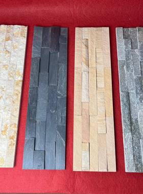 黄木纹文化石板岩文化石别墅外墙文化石外墙砖文化石