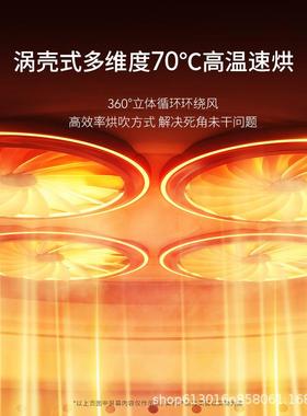 Q11烘干款迷你洗衣机全自动96℃高温洗烘一体机小型洗袜清洗机