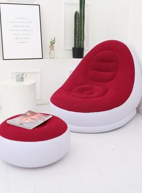 植绒充气沙发懒人沙发网红单人舒适沙发简约午睡躺椅创意便携椅子