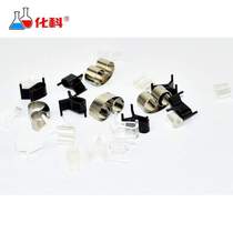 Chemical Gold Phase Slice Clip Round Butterfly Shaped Boilerplate Clip Hot Inlay Fixture G302 Triangle Clip-White 100