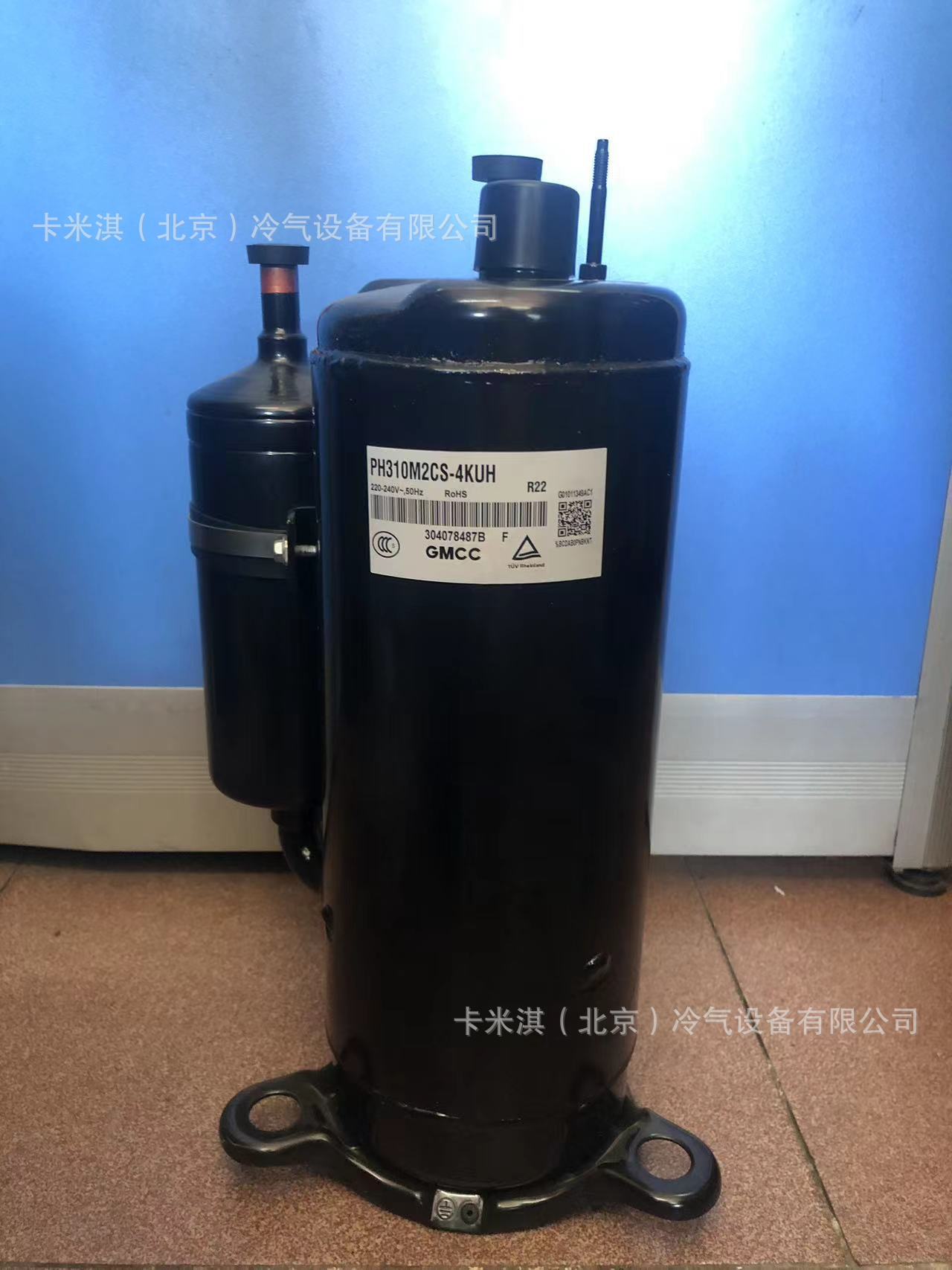 空调制冷压缩机PH420M3CS-4KU1封闭式低温冷冻空调压缩机-图1