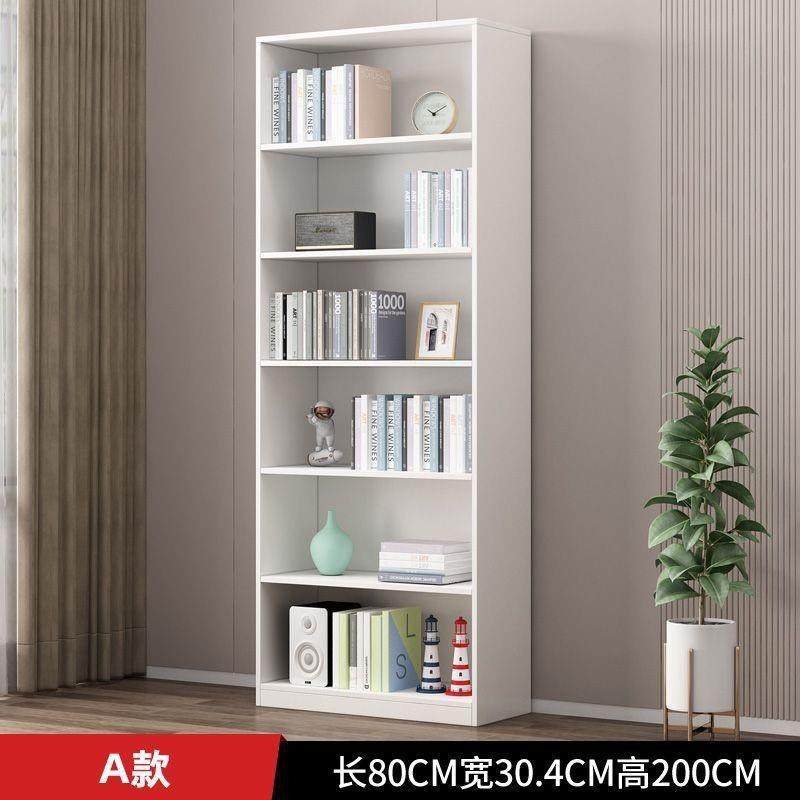 柏力鑫书柜落地组合书架简约家用多层大容量柜子简易客厅置物书架,淘宝优惠券,粉丝福利购,淘宝优惠卷