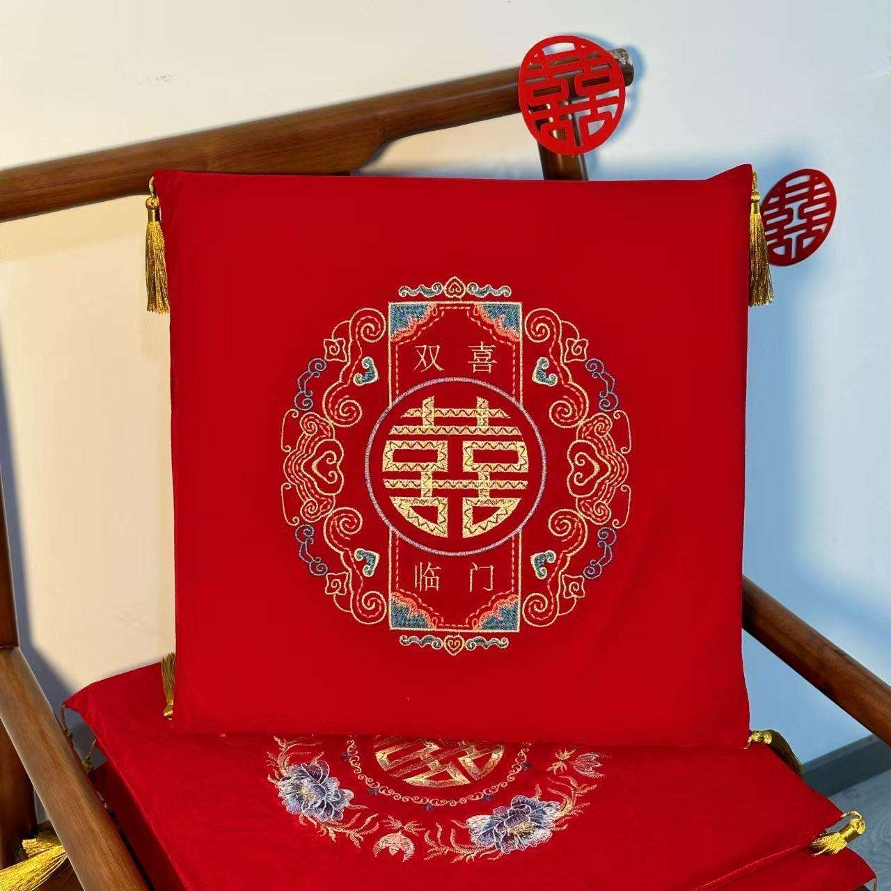 Thick flannel wedding kneeling cushion with happy words, festive bride's tea ceremony, change of mouth, sitting cushion, cushion, wedding supplies, new Chinese style
