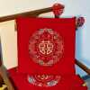 Thick flannel wedding kneeling cushion with happy words, festive bride's tea ceremony, change of mouth, sitting cushion, cushion, wedding supplies, new Chinese style