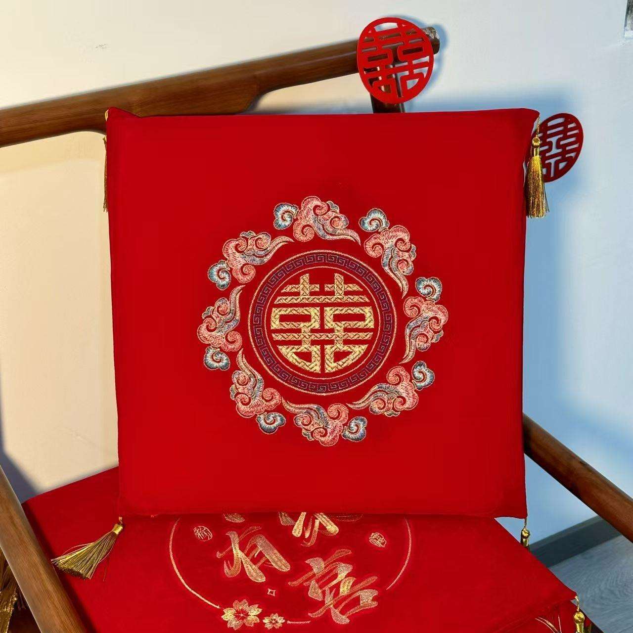 Thick flannel wedding kneeling cushion with happy words, festive bride's tea ceremony, change of mouth, sitting cushion, cushion, wedding supplies, new Chinese style