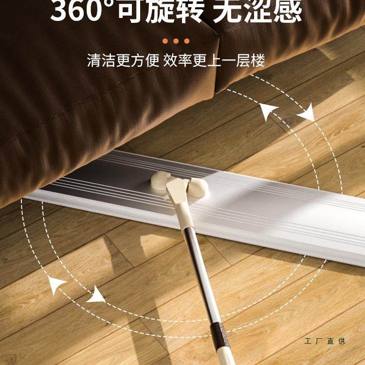 铝合金平板拖把2025新款家用一拖净大号免手洗拖布懒人大面积拖地,淘宝优惠券,粉丝福利购,淘宝优惠卷
