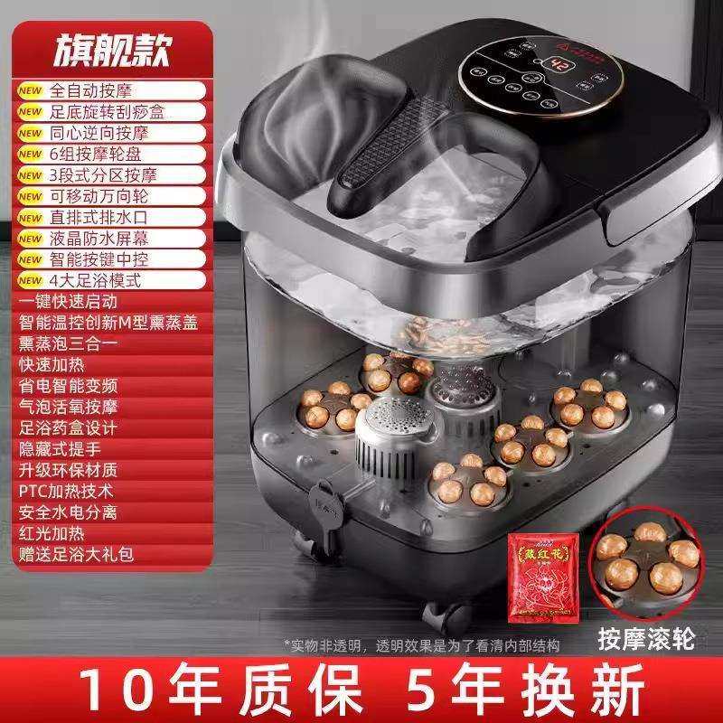 新跨境折叠足浴盆泡脚桶气泡冲浪家用按摩洗脚盆加热电动恒温小型,淘宝优惠券,粉丝福利购,淘宝优惠卷