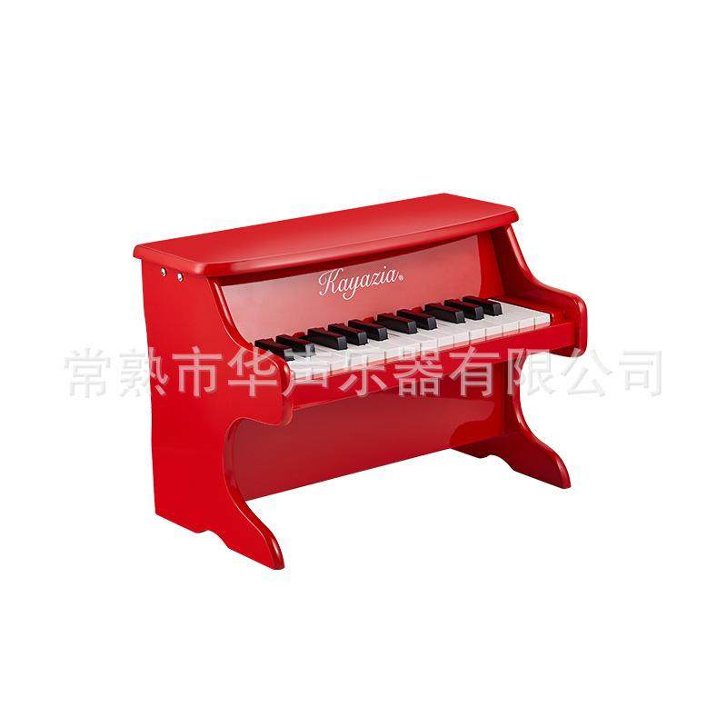 Kayazia 25键儿童木质玩具音乐启蒙钢琴机械发音钢琴烤漆宝宝早教,淘宝优惠券,粉丝福利购,淘宝优惠卷