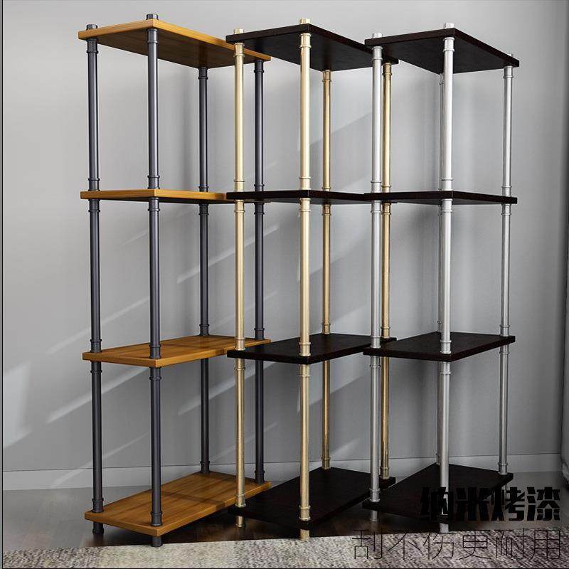 工业风书架简约现代多层储物架水管货架客厅展示书架子置物架家用,淘宝优惠券,粉丝福利购,淘宝优惠卷