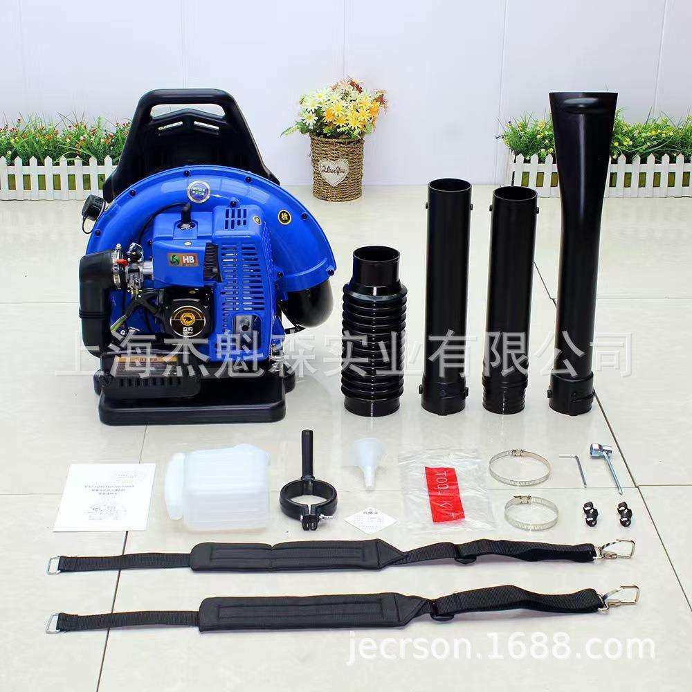 EB650吹风机背负式汽油大功率吹落叶吹灰尘机蓝色,淘宝优惠券,粉丝福利购,淘宝优惠卷