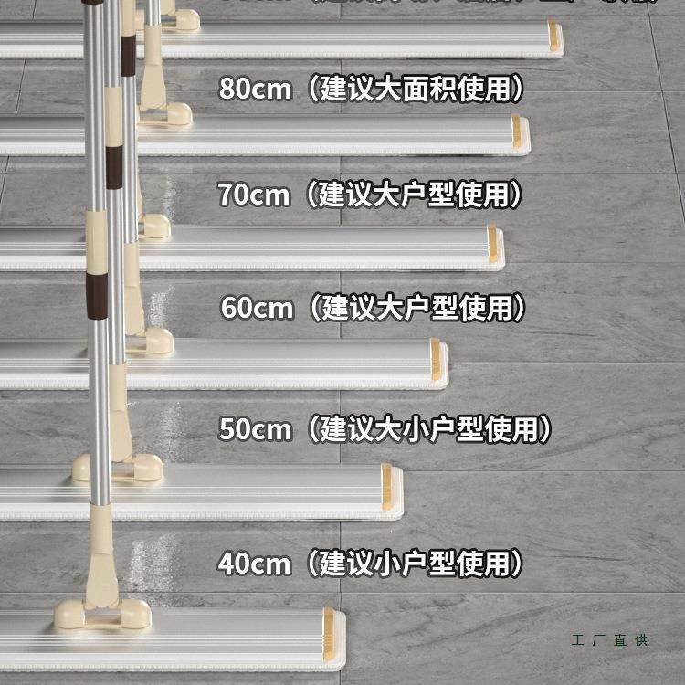铝合金平板拖把2025新款家用一拖净大号免手洗拖布懒人大面积拖地,淘宝优惠券,粉丝福利购,淘宝优惠卷