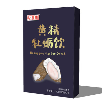 【延缓衰老】回春集小分子复合黄精牡蛎饮