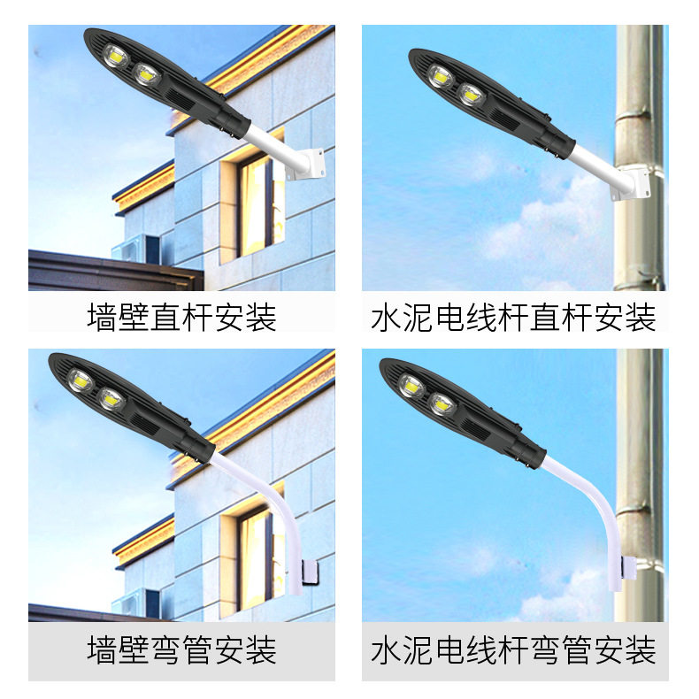 LED路灯头宝剑款100W50W市政路挑臂户外防水农村电线杆道路灯220V,淘宝优惠券,粉丝福利购,淘宝优惠卷
