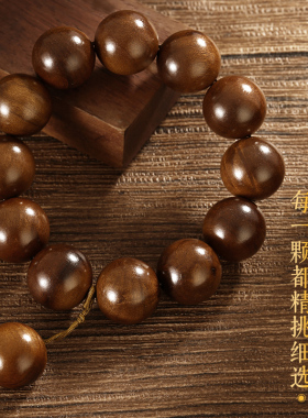 雷击枣木手串男女款老料手工精雕