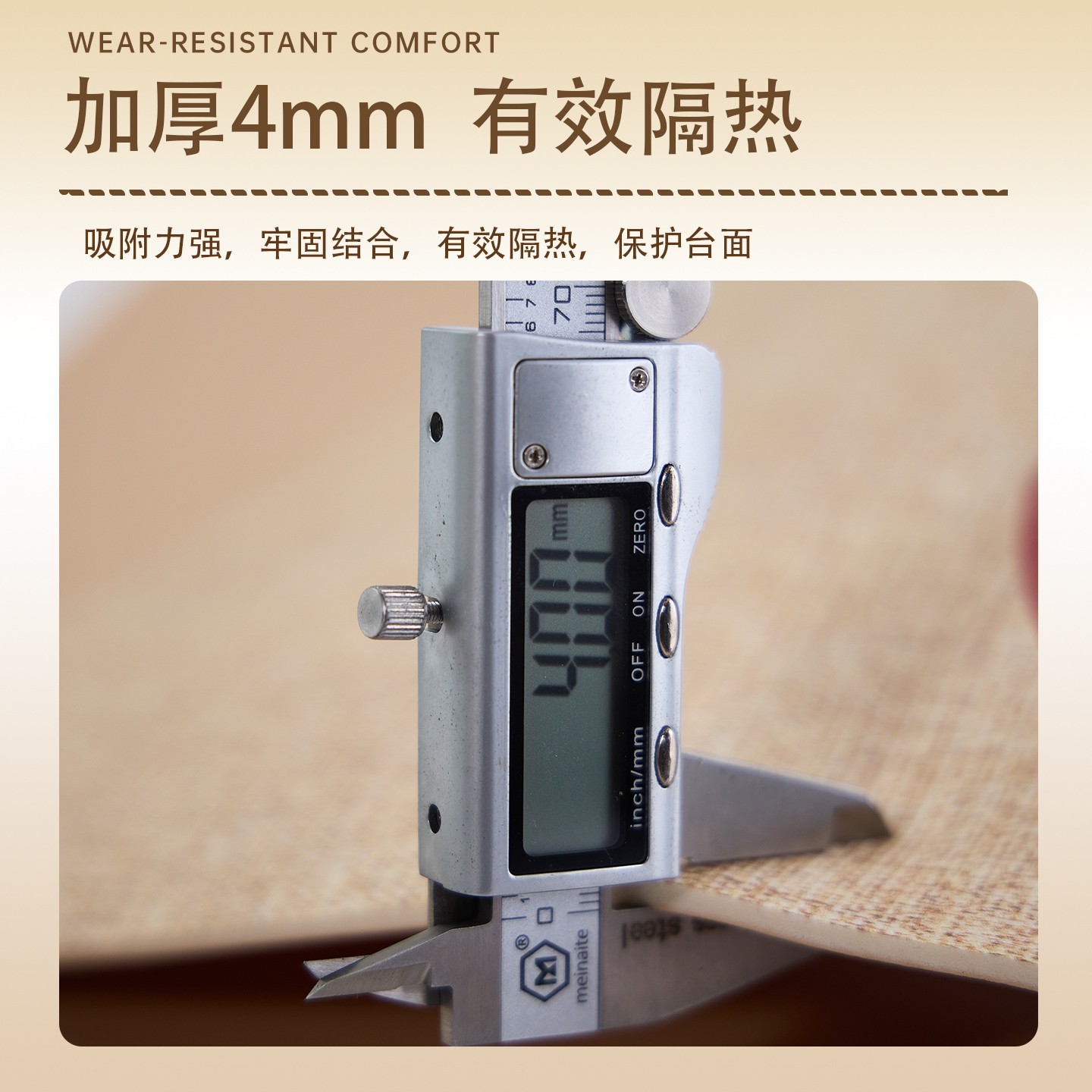 中古风厨房台面沥水垫吸水速干咖啡机专用吧台洗手台防烫碗盘餐垫,淘宝优惠券,粉丝福利购,淘宝优惠卷