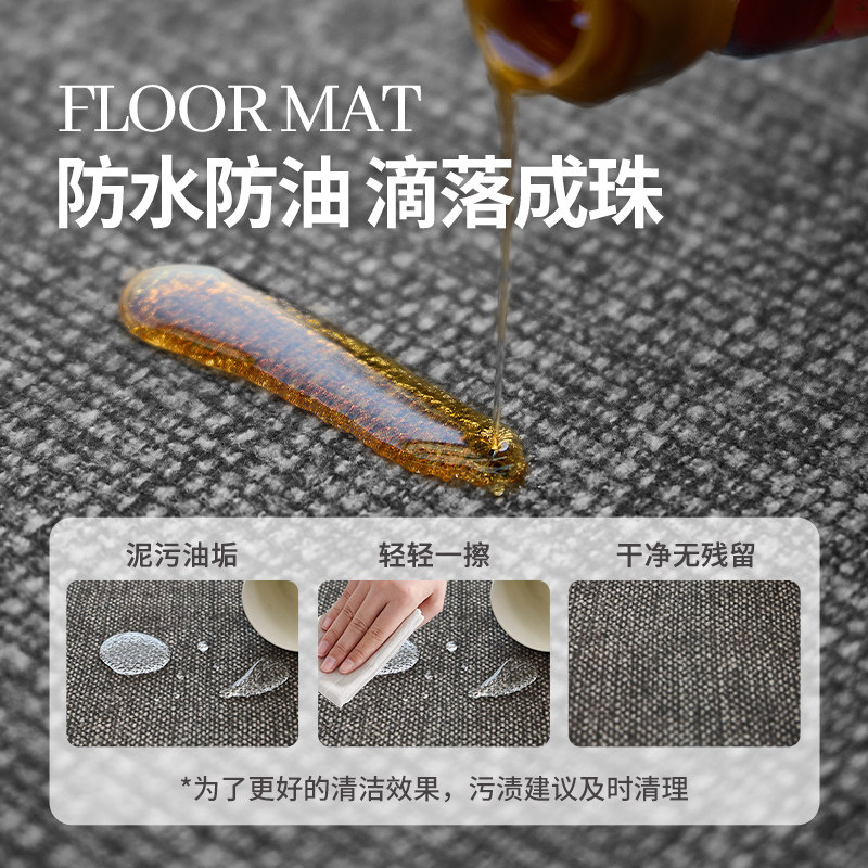 轻奢高端比利时绒专用套装厨房吸水吸油地垫防滑耐脏防油渍长条垫,淘宝优惠券,粉丝福利购,淘宝优惠卷