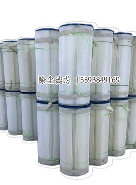 工业抗静电滤袋高温工业收尘袋加工抗静电覆膜除尘滤袋