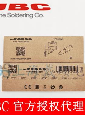 西班牙JBCC245056斜边烙铁头Ø3,5HTC245-056T245-A