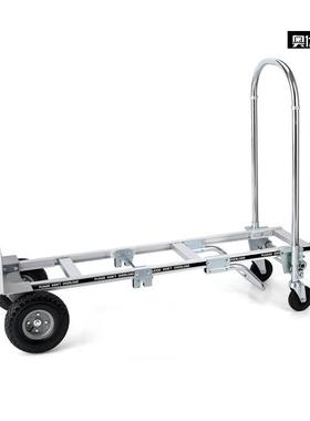 铝合金手推车老虎车搬运车载重王可折叠静音防滑重型四轮快递建筑