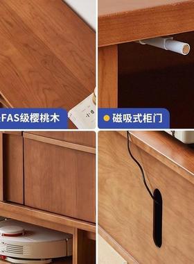北欧实木电视柜客厅樱桃木收纳落地组合柜小户型复古储物视听柜