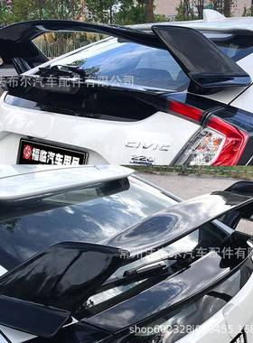 适用于21款思域尾翼两厢思域typer尾翼改装大尾翼专用粘贴安装ABS