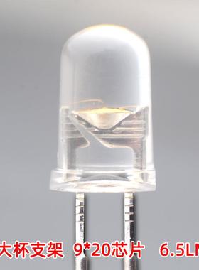 直销5mm黄光灯珠F5金黄光汽车转向灯灯珠5mm有边长脚5mm高亮