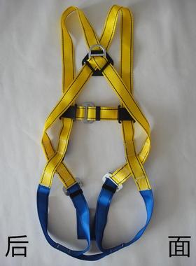 SUT苏泰国标五点式安全带全身安全带悬挂安全带15KN