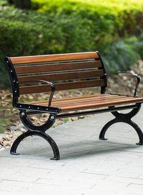 公园椅户外长椅子室外长凳庭院休闲座椅铝合金防腐木铁艺靠背排椅