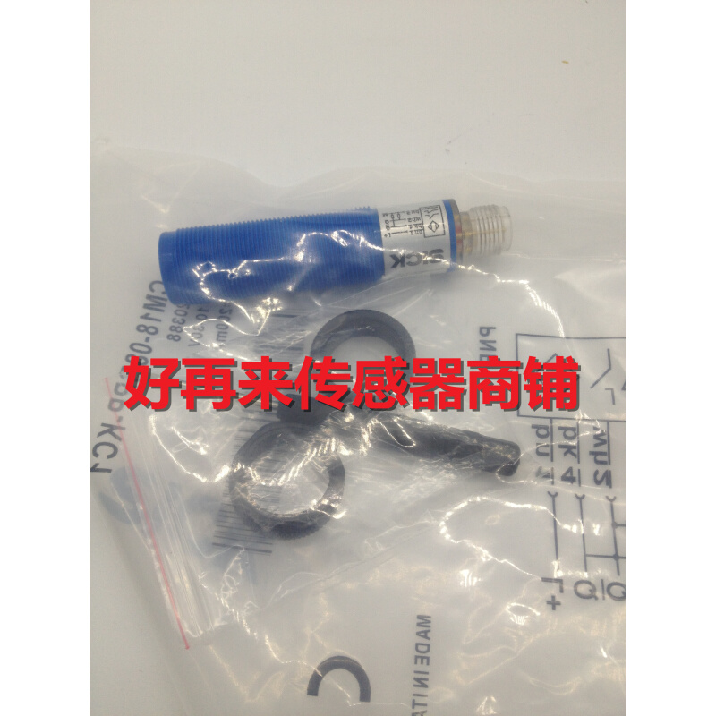 销售全新接近开关传感器CM18-08BPP-KC1 - 图0