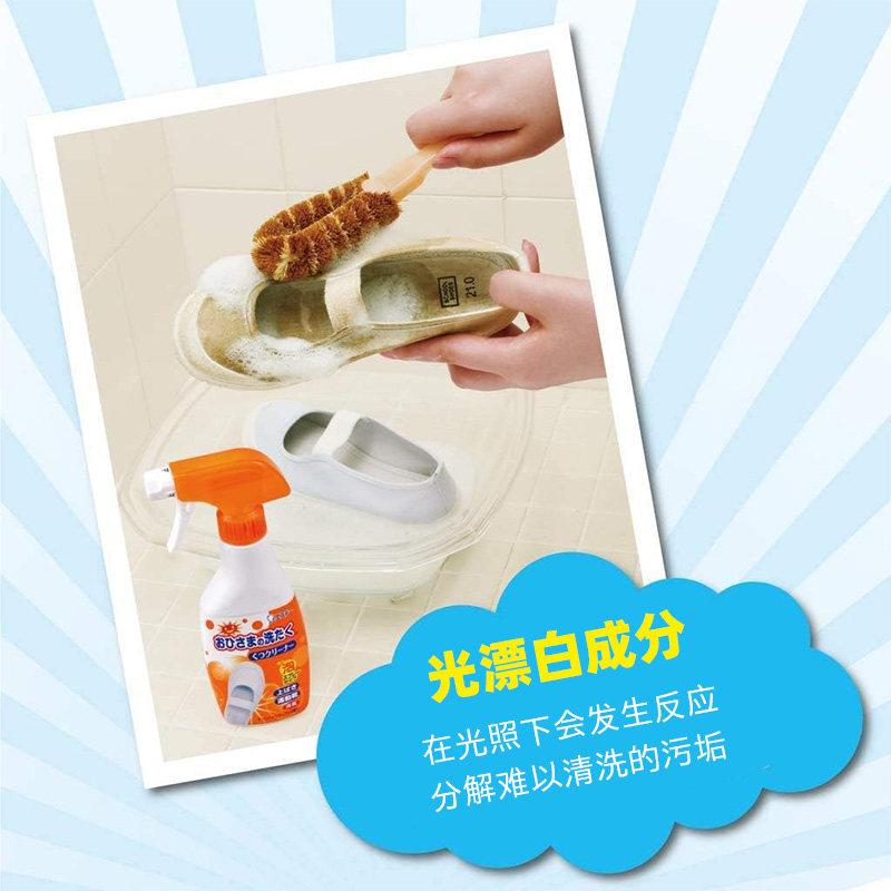 日本进口小鸡仔小白鞋神器洗护清洁剂去黄增白泡沫刷鞋喷雾240ml,淘宝优惠券,粉丝福利购,淘宝优惠卷